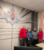 Итоги работы в Центральном архиве Министерства обороны Российской Федерации