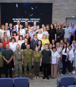 Торжественное открытие Межрегионального семинара "Возвращая имена и судьбы"