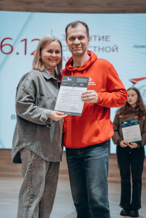 Закрытие регионального этапа Всероссийской акции «Вахта Памяти - 2025»